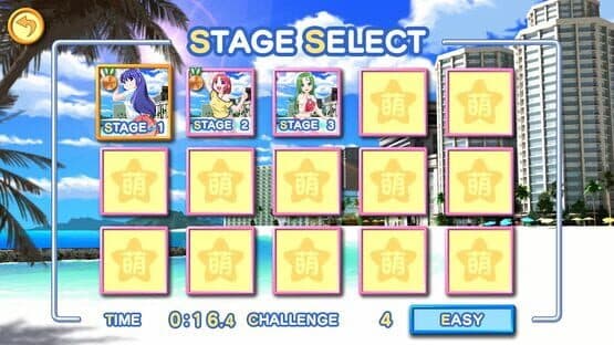 Moe Mekuri SP — screenshot 2