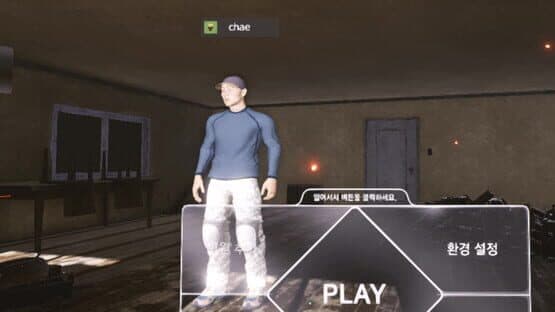 Battle 100 — screenshot 1