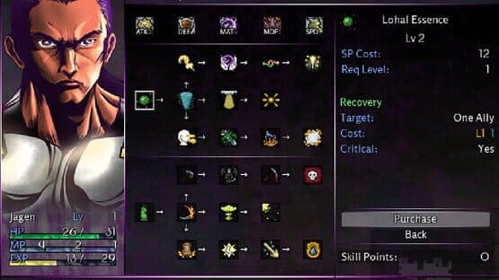 Celestial Tear: Demon's Revenge — screenshot 5