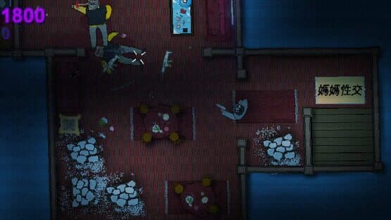 Bloodbath Kavkaz — screenshot 2