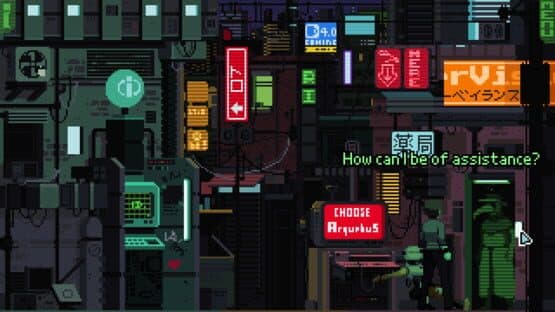 Among Thorns — screenshot 2
