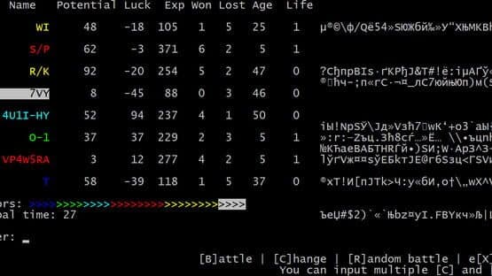 W4RR-i/o-RS — screenshot 5