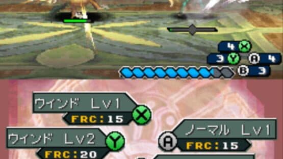 Shining Force Feather — screenshot 2