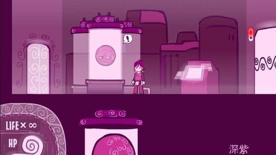 Eddy Violet — screenshot 1