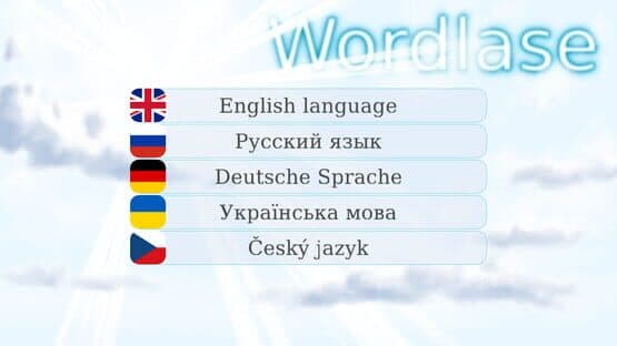 Wordlase — screenshot 5
