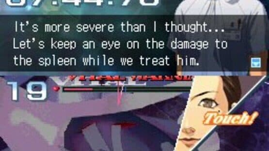 Trauma Center: Under the Knife 2 — screenshot 3