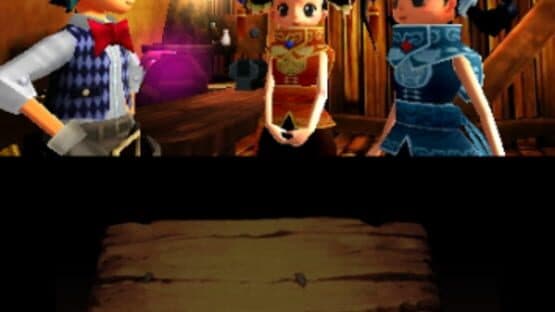 Weapon Shop de Omasse — screenshot 3