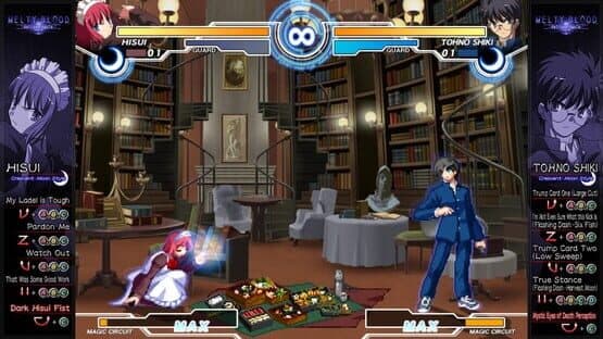 Melty Blood Actress Again Current Code — screenshot 5