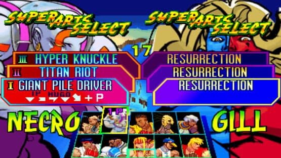 Street Fighter III: New Generation — screenshot 4