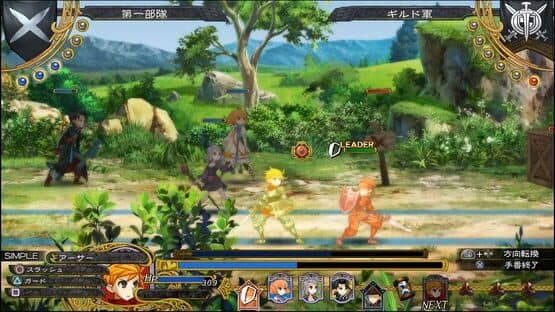 Grand Kingdom — screenshot 4