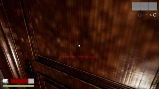 Mimic — screenshot 4
