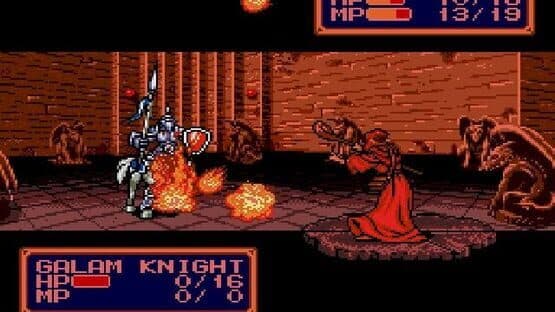 Shining Force II — screenshot 2