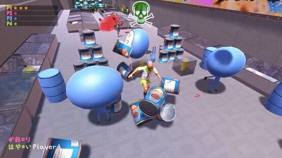 Nippon Marathon — screenshot 5