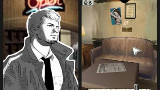 Hotel Dusk: Room 215 — screenshot 6