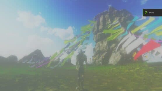 Pilgrimage — screenshot 1