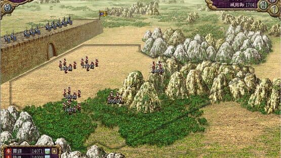 Romance of the Three Kingdoms VIII with Power Up Kit — screenshot 5