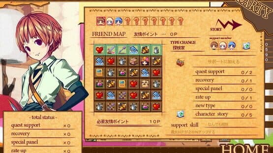 Dungeon Girl — screenshot 3