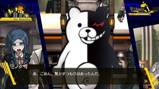 Danganronpa V3: Killing Harmony — screenshot 4