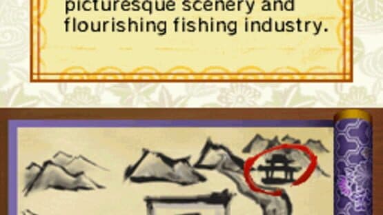 Amida's Path — screenshot 1
