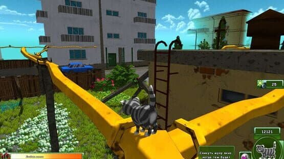 Kitty Play — screenshot 5