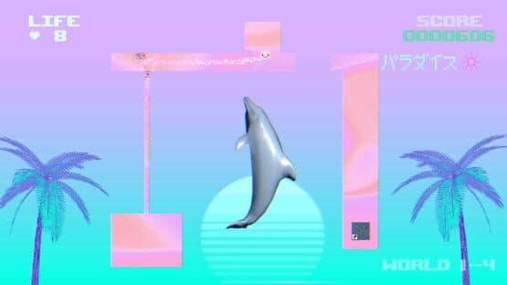 Puss! — screenshot 5