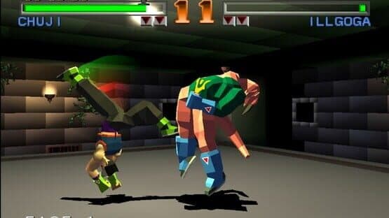 Tobal No. 1 — screenshot 3