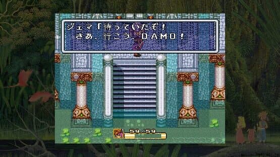 Collection of Mana — screenshot 2