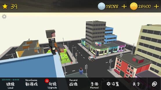 MyTD — screenshot 1
