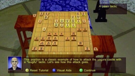 Shotest Shogi — screenshot 1