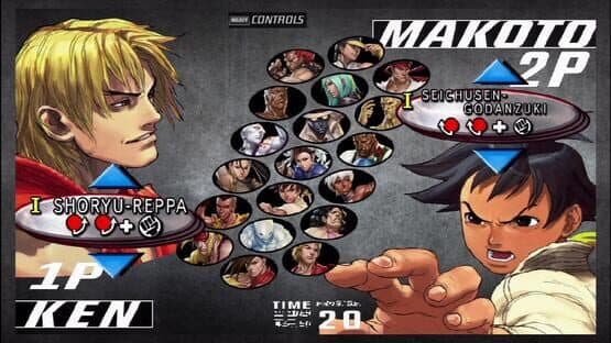 Street Fighter III: 3rd Strike Online Edition — screenshot 3