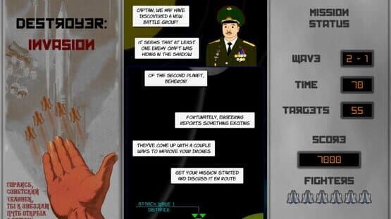 Destroyer: Invasion — screenshot 1