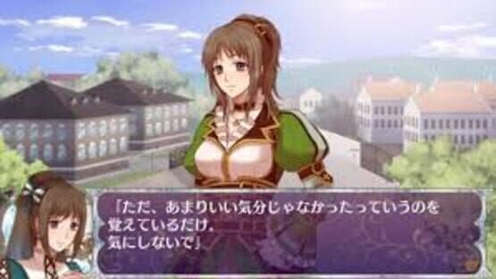0-ji no Kane to Cinderella: Halloween Wedding — screenshot 1