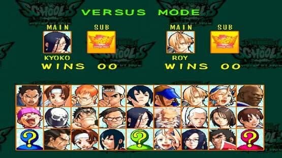 Rival Schools: United by Fate — screenshot 1