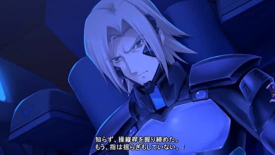 Muv-Luv Photonflowers* — screenshot 1