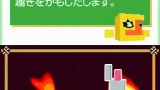 Picross 3D — screenshot 1
