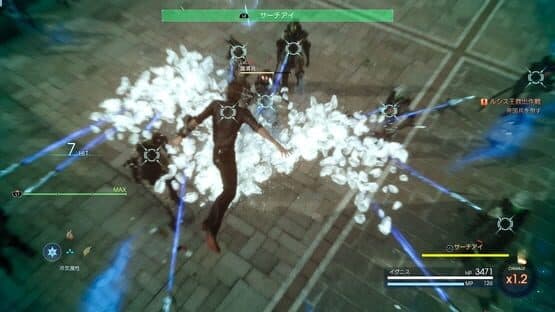 Final Fantasy XV: Episode Ignis — screenshot 3