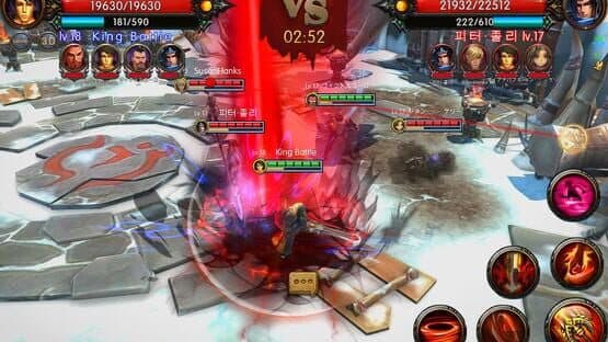 King Battle — screenshot 5