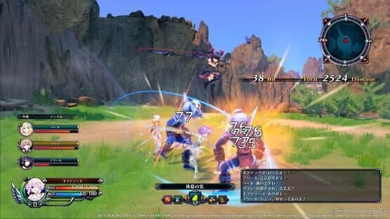Cyberdimension Neptunia: 4 Goddesses Online — screenshot 2