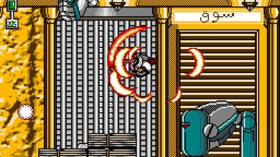 Cataegis : The White Wind — screenshot 4