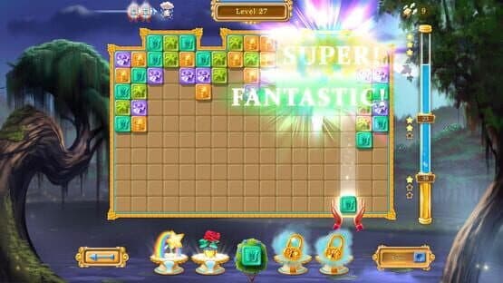 India Garden — screenshot 3