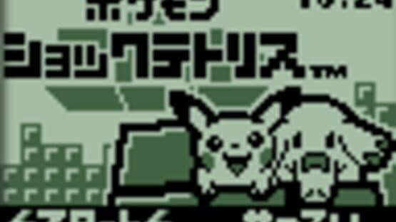 Pokémon Tetris — screenshot 1
