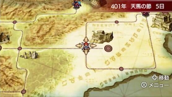 Fire Emblem Echoes: Shadows of Valentia — screenshot 4