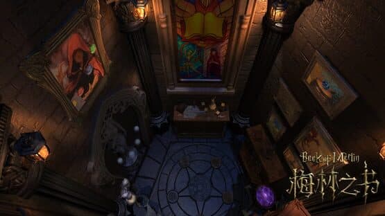 Book of Merlin — screenshot 3