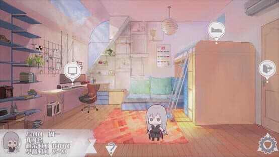 Mr Dirt Poor — screenshot 2