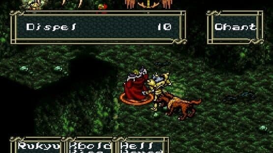 Dark Half — screenshot 2