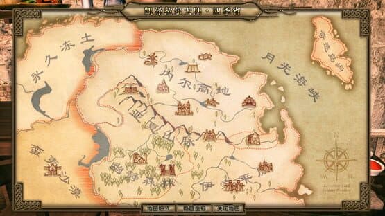 Legend of Mercy — screenshot 7