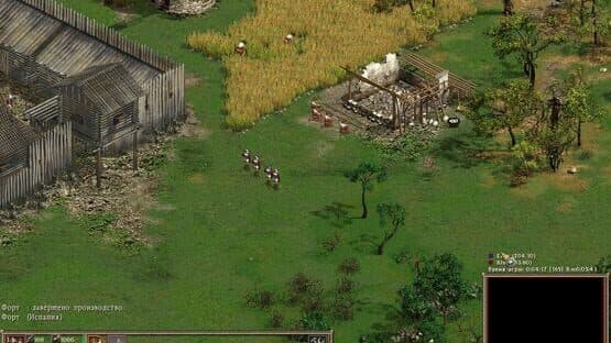American Conquest — screenshot 3