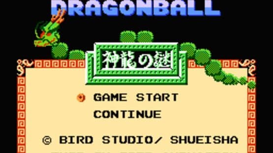 Dragon Ball — screenshot 1