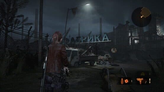Resident Evil Revelations Collection — screenshot 6
