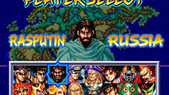 World Heroes 2 Jet — screenshot 7